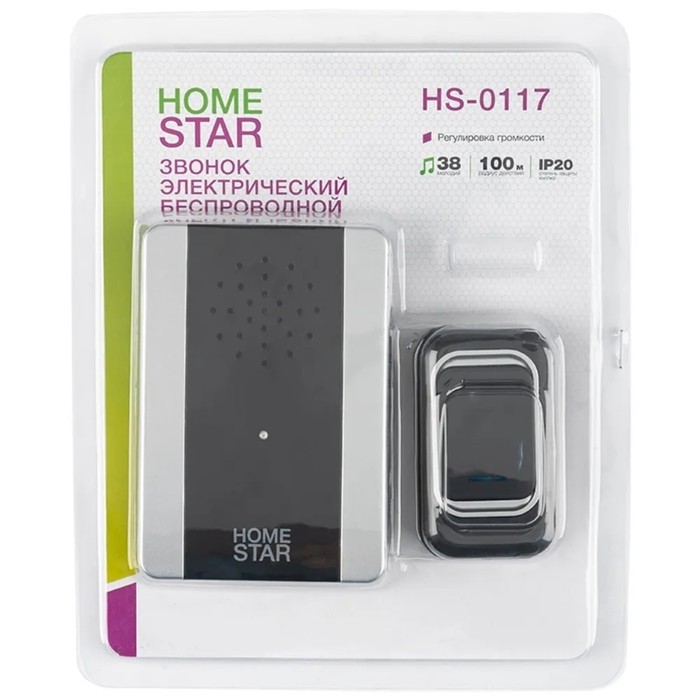 Звонок HomeStar HS-0117, беспроводной, 8,6 МВт, 38 мелодий, 80-90 дБ, r=100 м, чёрный