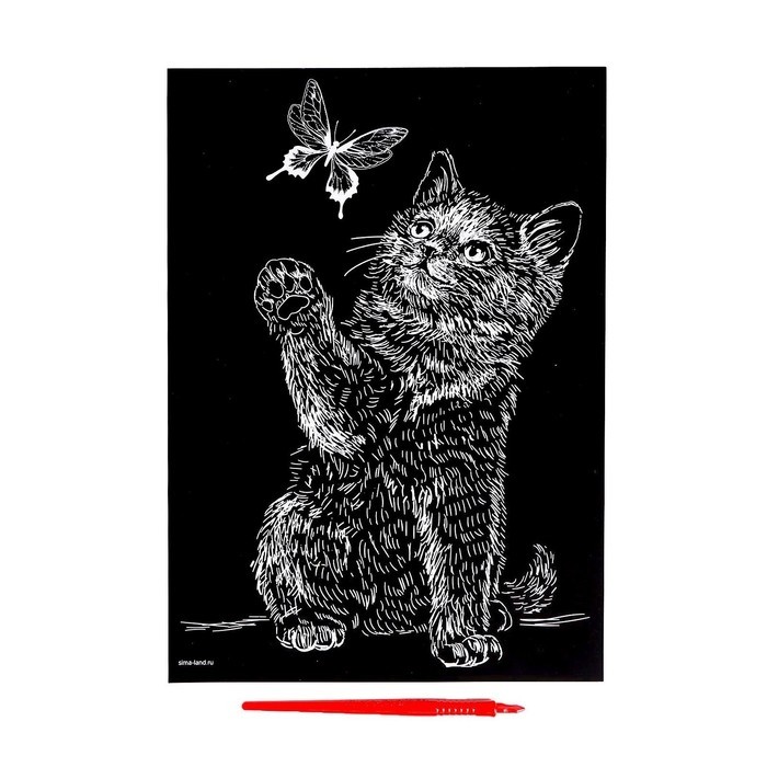 Гравюра «Котёнок с бабочкой» с эффектом голография (Цена за 4 шт.)