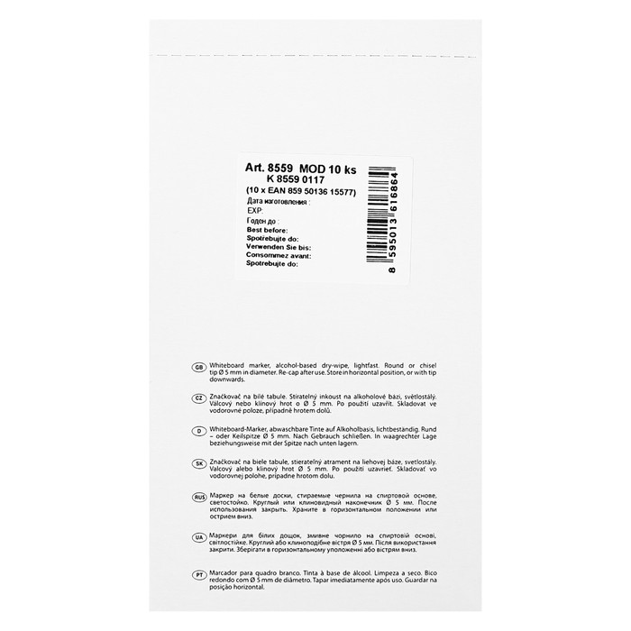 Маркер для доски 5.0 мм Centropen 8559, линия 2,5 мм, цвет синий (Цена за 10 шт.)