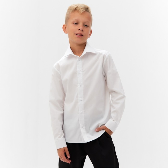 Рубашка для мальчика MINAKU: School Collection, белая