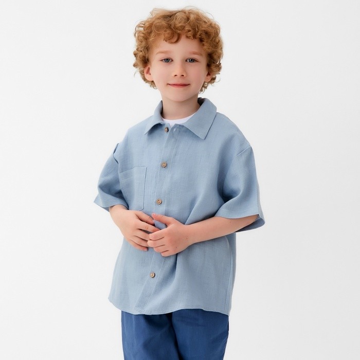 Рубашка для мальчика KAFTAN Linen, размер 30 (98-104 см), голубая