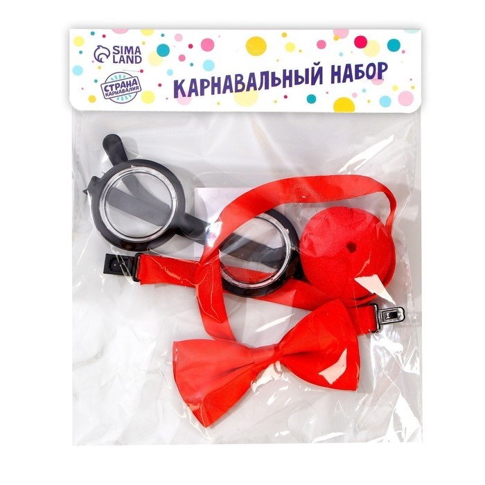 Карнавальный набор «Клоун», нос, бабочка, очки