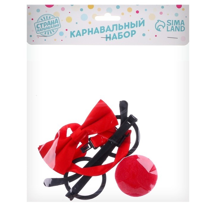Карнавальный набор «Клоун», нос, бабочка, очки