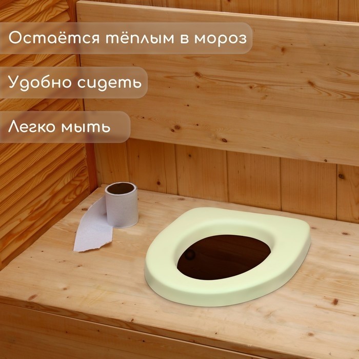Сиденье для уличного туалета, 46×40 см, пенополиуретан, МИКС