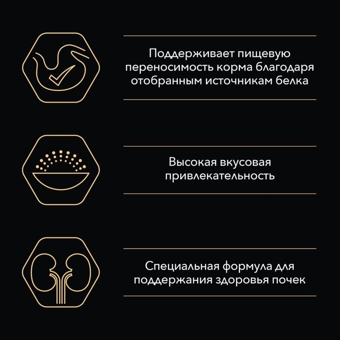 Влажный корм PRO PLAN DELICATE для кошек, ягненок в соусе, пауч, 85 г