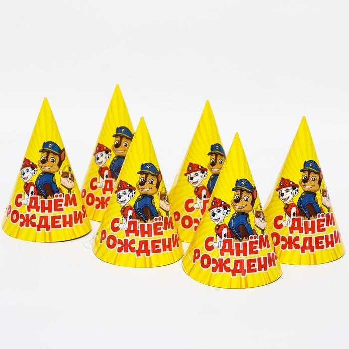 Посуда одноразовая бумажная для праздника «С днем рождения!», на 6 персон, 19 предметов, Щенячий патруль
