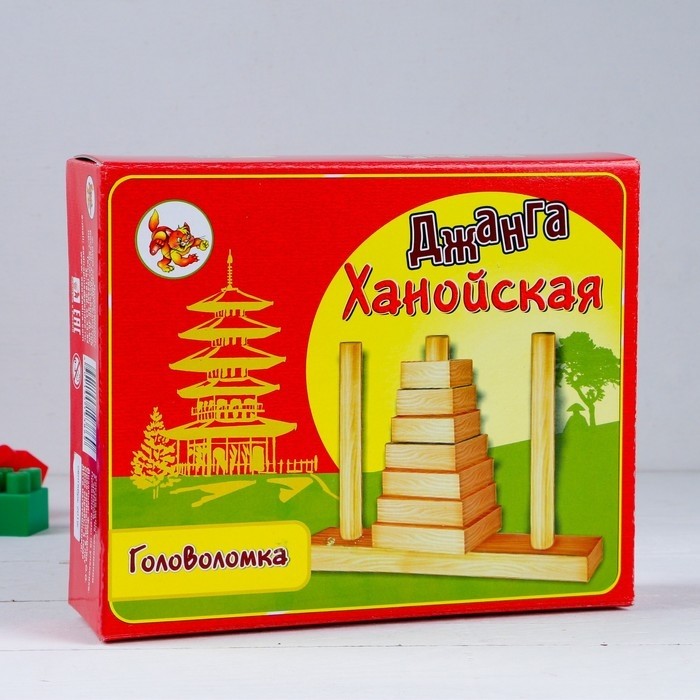 Настольная развивающая игра «Джанга Ханойская», головоломка