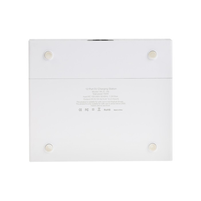Зарядная станция WLX-X6, 12 USB, 150 Вт, белая