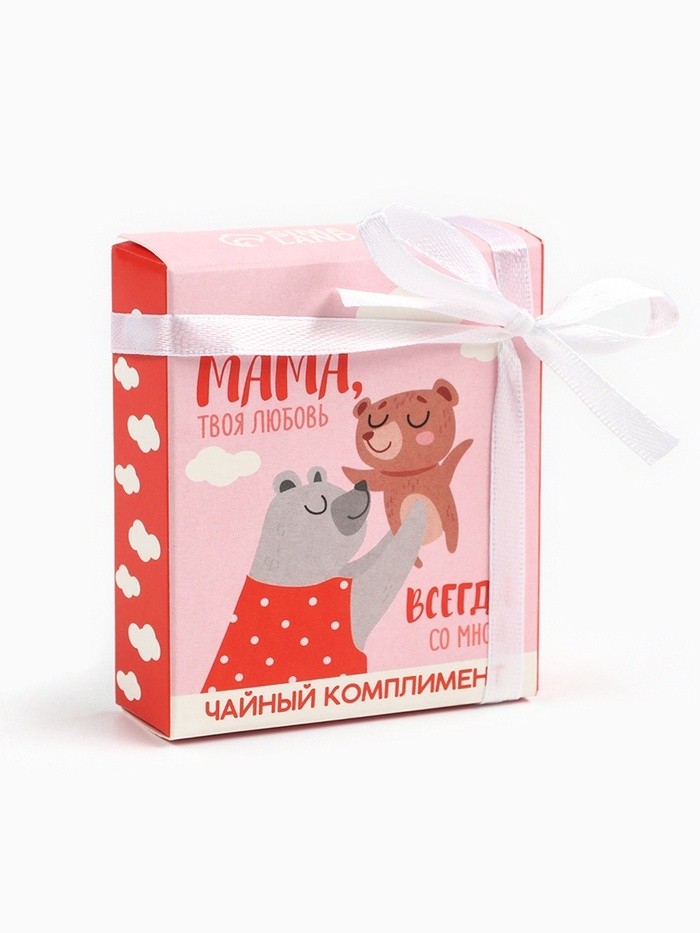 Чай подарочный «Мама», 9 г (5 шт. х 1,8 г).