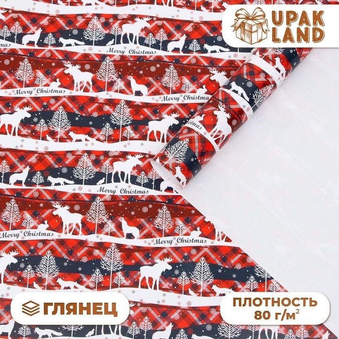 Бумага упаковочная глянцевая «Лесной Новый Год», 70×100 см, 1 лист