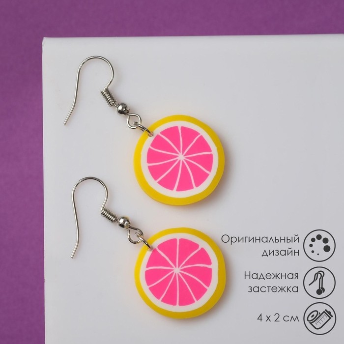 Серьги ассорти «Вкусняшки» яркий цитрус, цвет жёлто-розовый в серебре (Цена за 3 шт.)