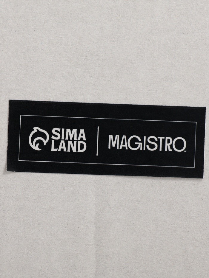 Набор кружек Magistro Doppio vetro, 350 мл, 2 шт., 13×11 см, с двойными стенками, стекло, прозрачный