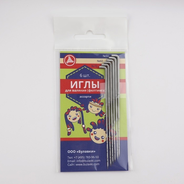 Иглы для валяния/фелтинга «Ассорти», 6 шт.