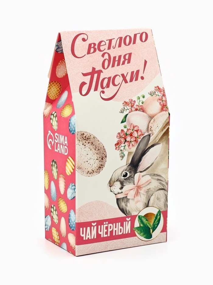 Чай чёрный «Светлого дня Пасхи!», 50 г.