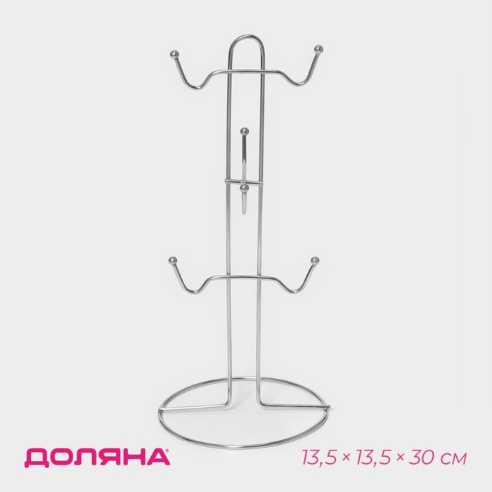 Подставка для кружек на 6 предметов Доляна, 13.5×13.5×30 см, серая