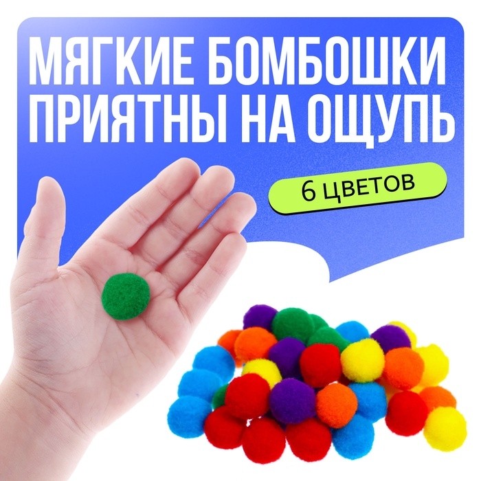 Разивающий набор «Яркий пончик», 3+