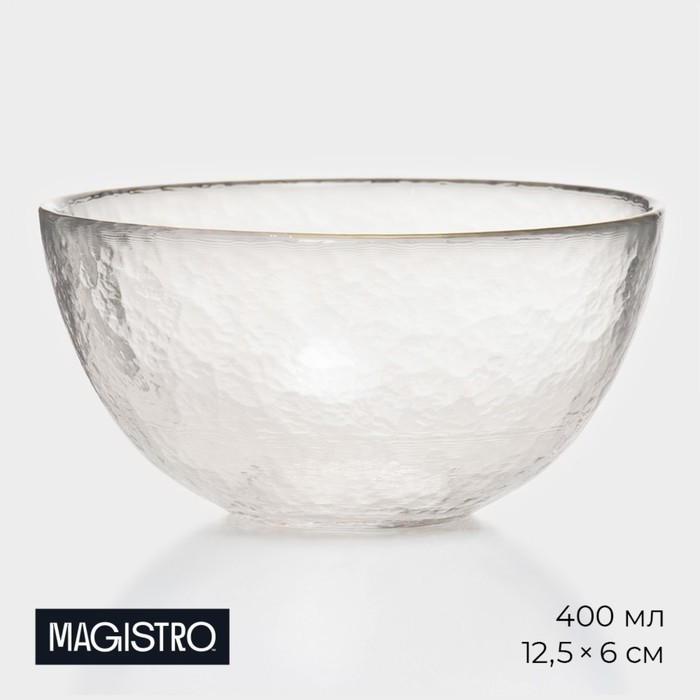 Салатник Magistro «Алькор», 400 мл, 12.5×6 см, стекло