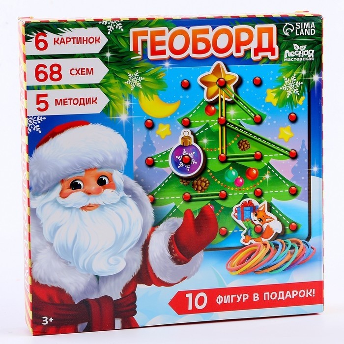 Развивающая игра, геоборд «‎С новым годом!»‎