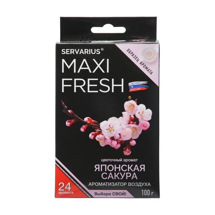 Ароматизатор MAXI FRESH под сиденье гель 100 гр. «НОВАЯ МАШИНА»