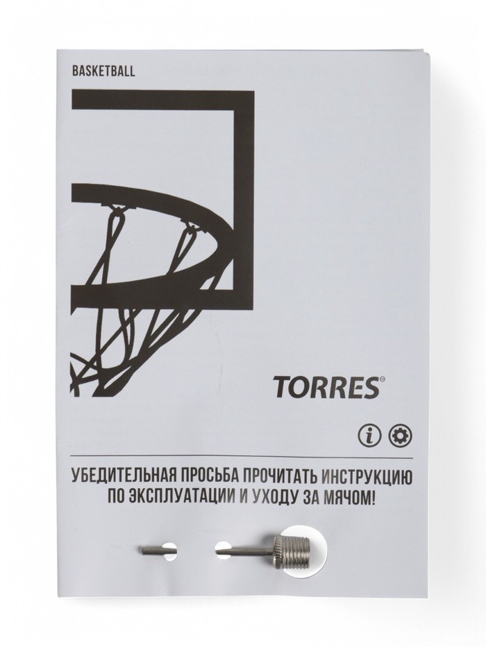 Мяч баскетбольный TORRES Star, B32317, р.7 (ПУ-композит,нейлон.корд, бутиловая камера)