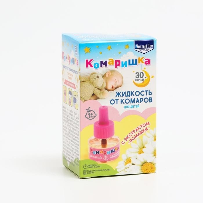 Дополнительный флакон-жидкость от комаров "Чистый дом", Комаришка, для детей, 30 ночей (Цена за 2 шт.)