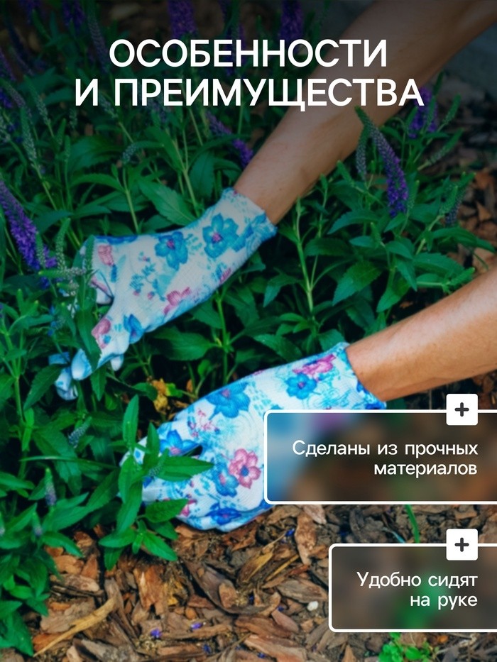 Перчатки нейлоновые, с ПВХ пропиткой, размер 8, цвет МИКС, Greengo (Цена за 3 шт.)