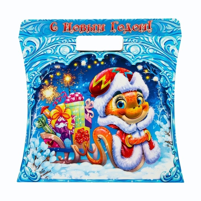 Подарочная новогодняя коробка «Сумка со змеей Символ года», упаковка, 24.5×11.5×23 см (Цена за 5 шт.)