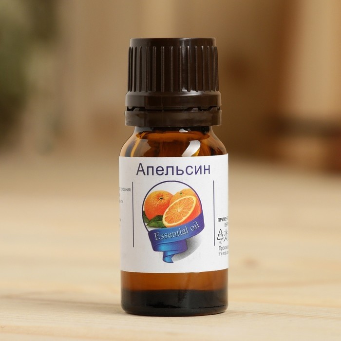 Эфирное масло "Апельсин", флакон-капельница, аннотация, 10 мл (Цена за 2 шт.)