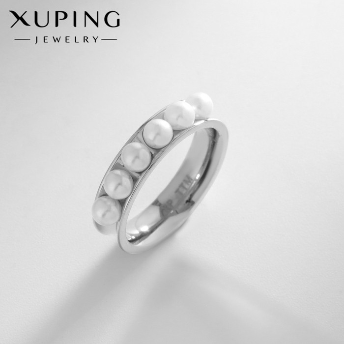 Кольцо XUPING бусины, цвет серебро