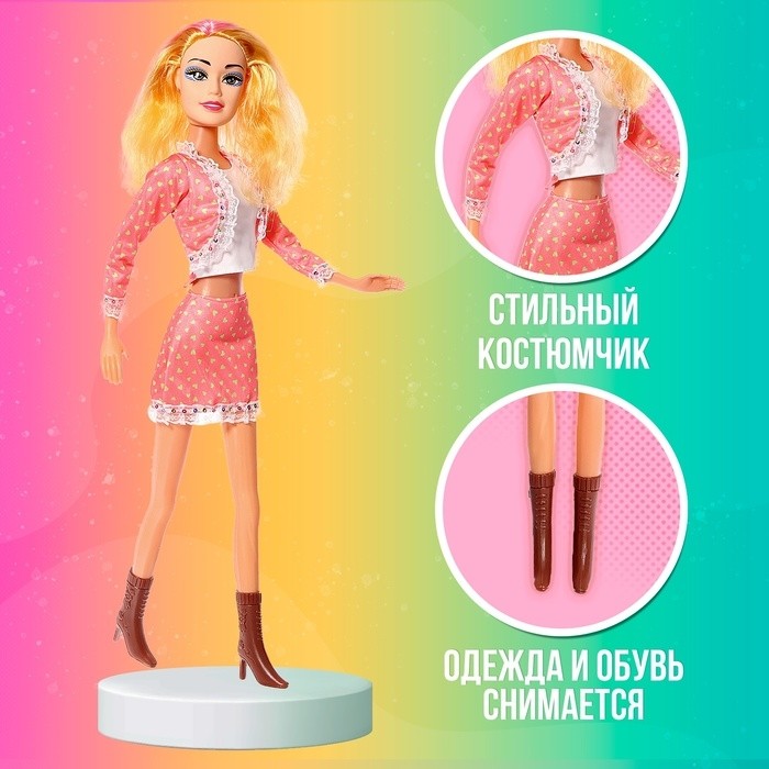 Кукла модель «Лилия», ростовая