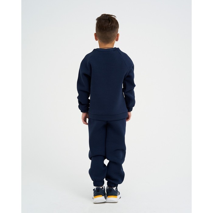 Костюм детский с начёсом (джемпер, брюки) KAFTAN Basic line, размер 38 (146-152 см), синий