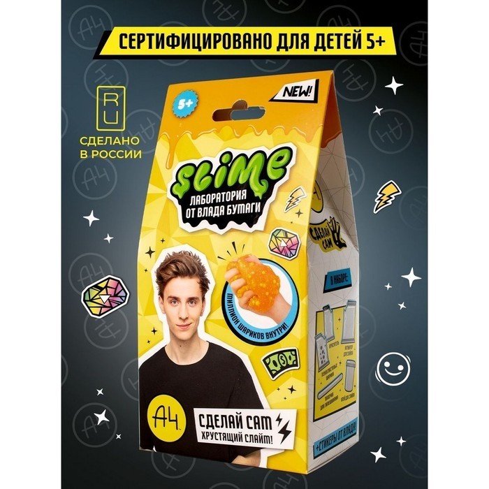 Игрушка для детей «Slime лаборатория» Влад А4, Crunch slime, 100 г