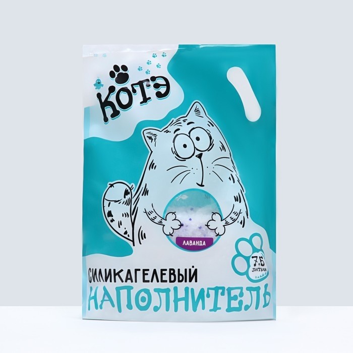 Наполнитель силикагелевый "КОТЭ" лаванда, 12 л