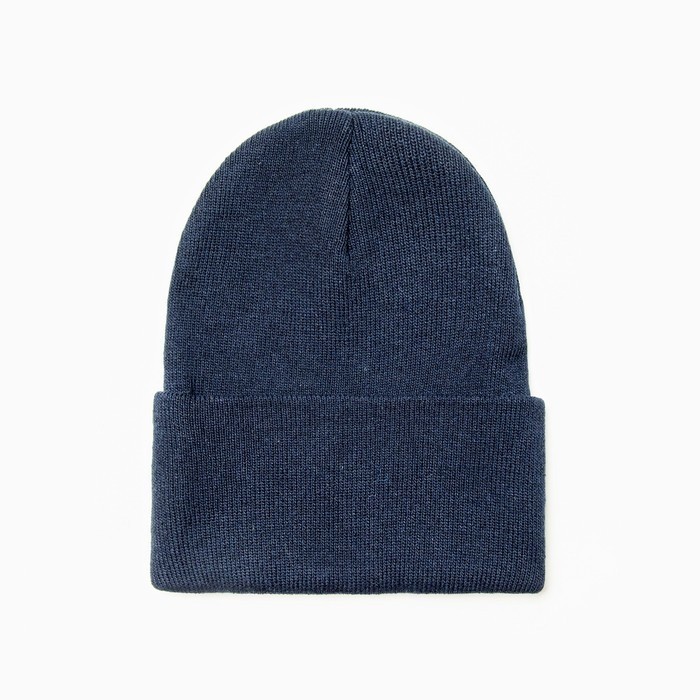 Шапка мужская двухслойная с отворотом, one size, цвет синий (Цена за 2 шт.)