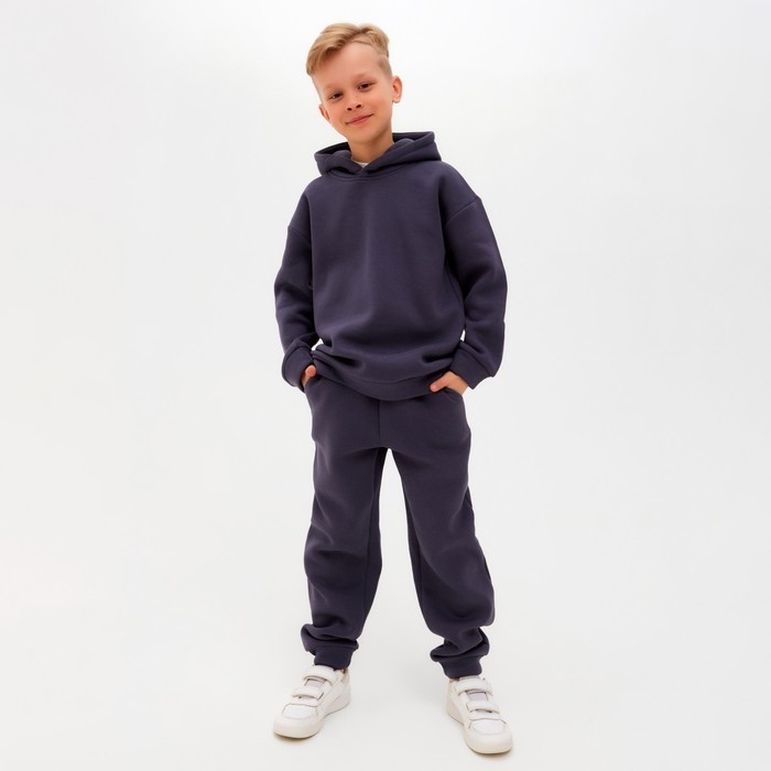 Костюм для мальчика MINAKU: Basic Line KIDS, серый