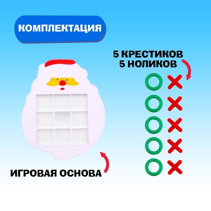 Настольная игра для детей «Кто тут против дедушки?», 2 игрока, 3+