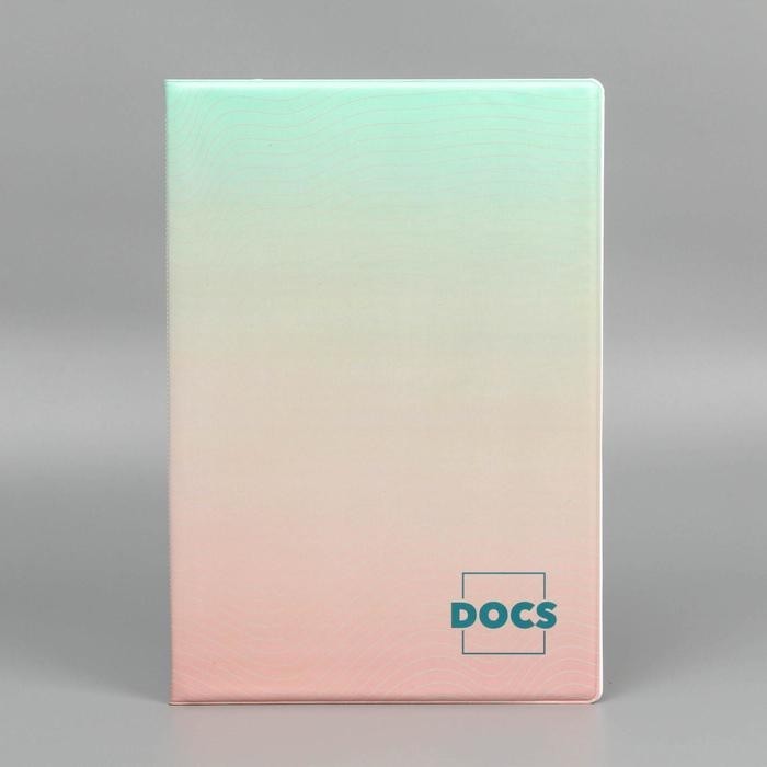 Папка для семейных документов Docs, 8 файлов А4