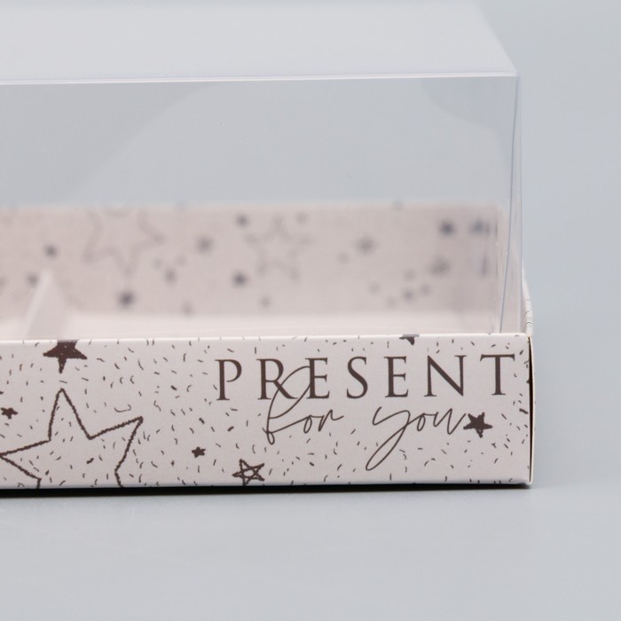 Коробка кондитерская для муссовых пирожных «Present for you», 17.8 х 17.8 х 6.5 см (Цена за 5 шт.)