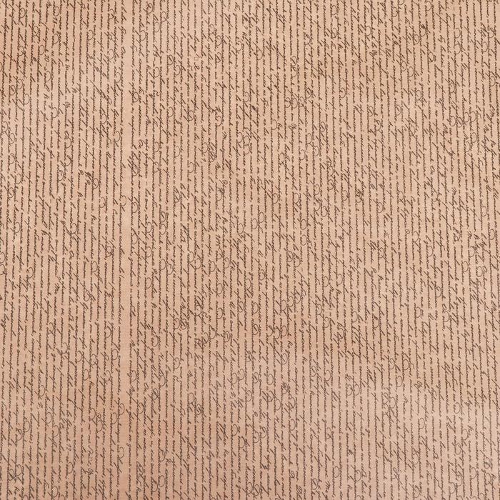 Бумага упаковочная крафт «Рукопись», 0.7×10 м, МИКС