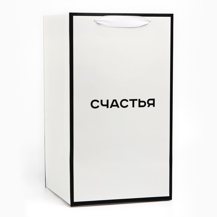 Переноска для цветов с вкладышем для фиксации, «Счастье», белый, 35 х 20 х 20 см (Цена за 5 шт.)