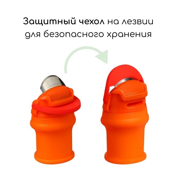 Напальчник с лезвием + 1 защитный напальчник, для сбора урожая, Greengo (Цена за 2 шт.)