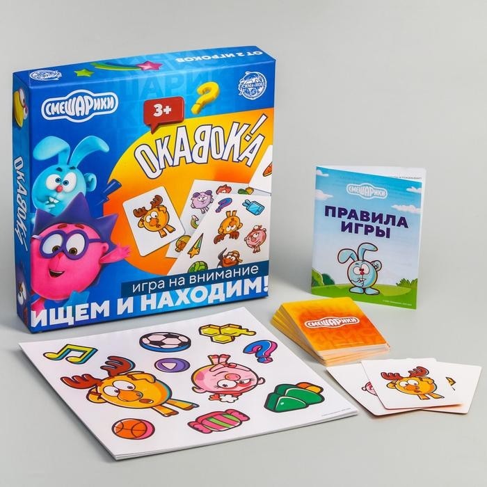 Настольная игра «ОКАВОКА» на скорость и внимание, Смешарики, 3+