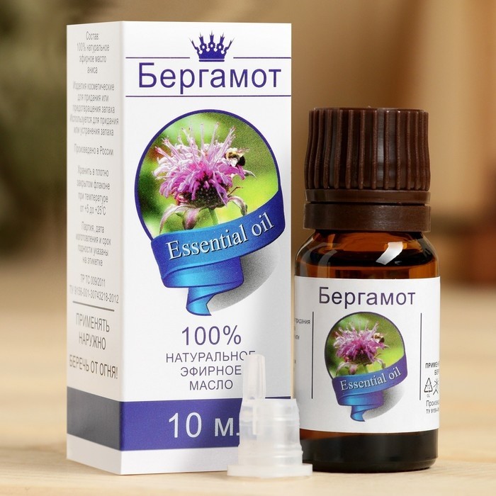 Эфирное масло "Бергамот", флакон-капельница, аннотация, 10 мл (Цена за 2 шт.)