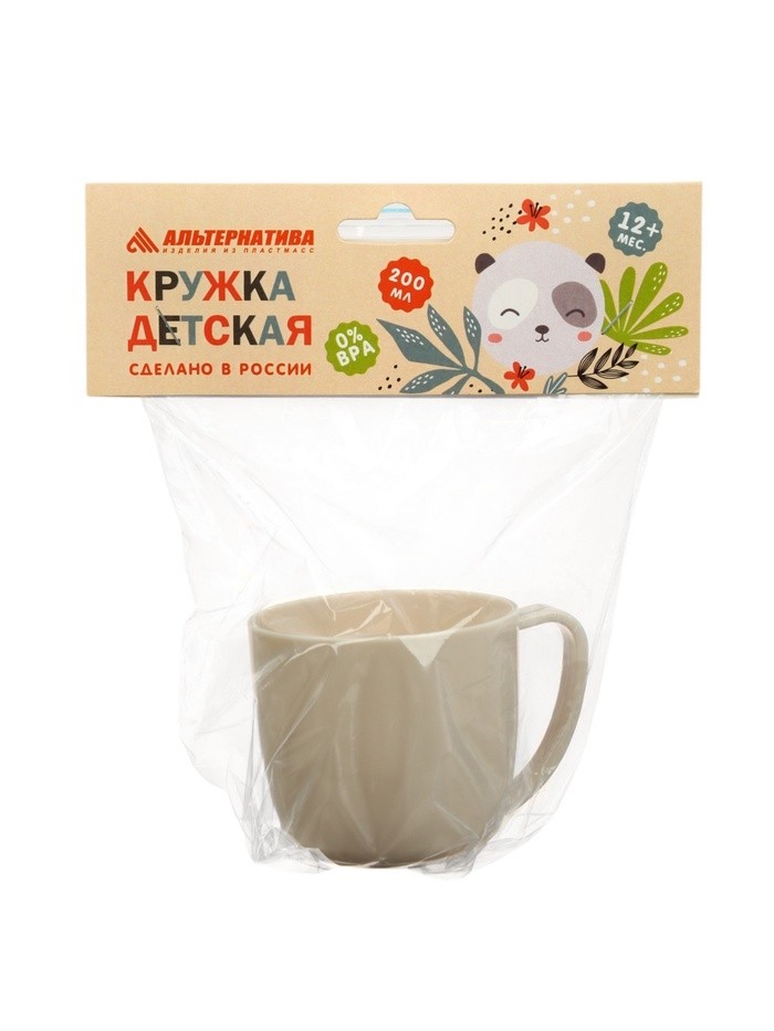 Кружка детская с ручкой «Лапочка»