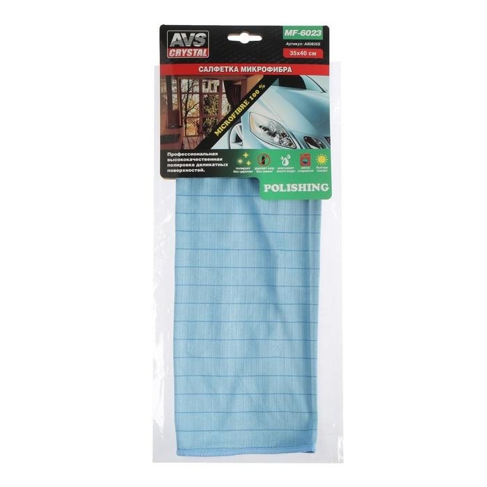 Салфетка из микрофибры AVS MF-6023, 35×40 см
