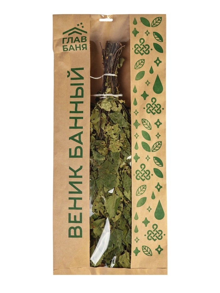 Веник для бани берёзовый (упаковка МИКС)