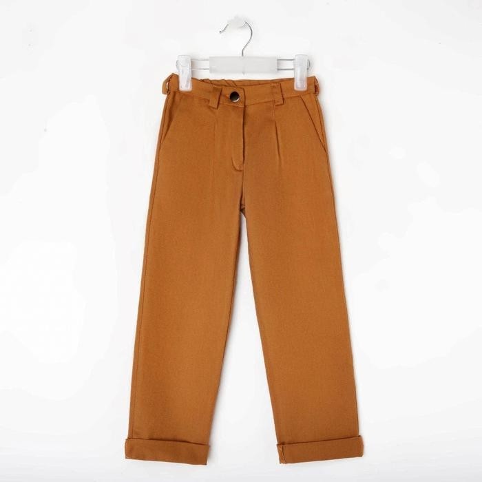 Джинсы для девочки MINAKU: Casual collection KIDS, цвет рыжий
