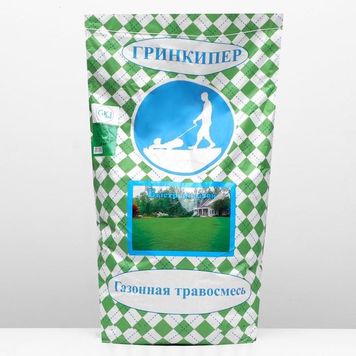 Газонная травосмесь «Быстрый газон», 20 кг