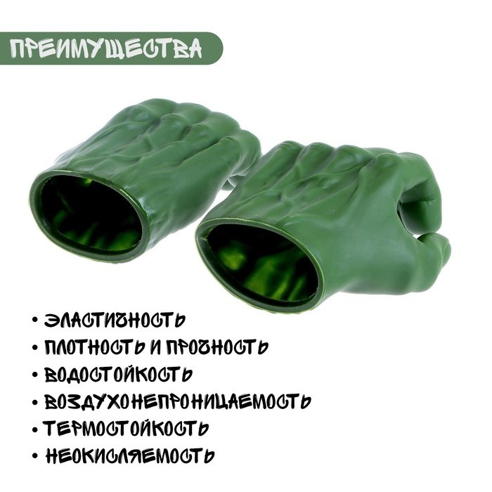 Накладки на руки «Красный супергерой»