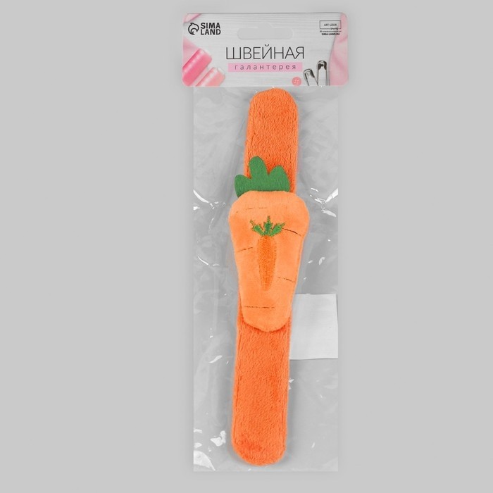 Игольница на браслете «Морковка», 23×4.5 см, оранжевая (Цена за 3 шт.)